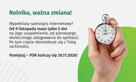 Plakat informacyjny